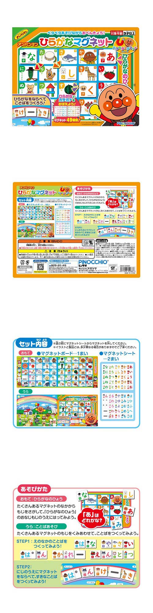 ѥޥ󡡤Ҥ餬ʥޥͥåȡAGTCH32083