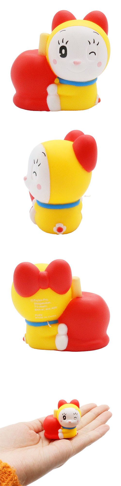 �ͷ������� �ɥ�ߡʤ�󤴰�Ver.�ˡ�DICNS51081