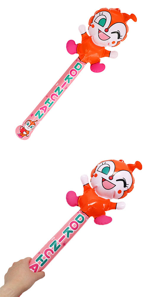 �ӥˡ����� ���줤��������ѥ�ޥ� �ɥ�������(25ver)��DICVN70974