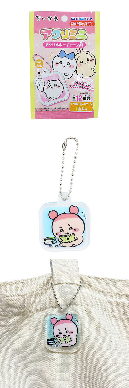 �������異����ߥ˥�����륭���������󣳡�ENSCH80442