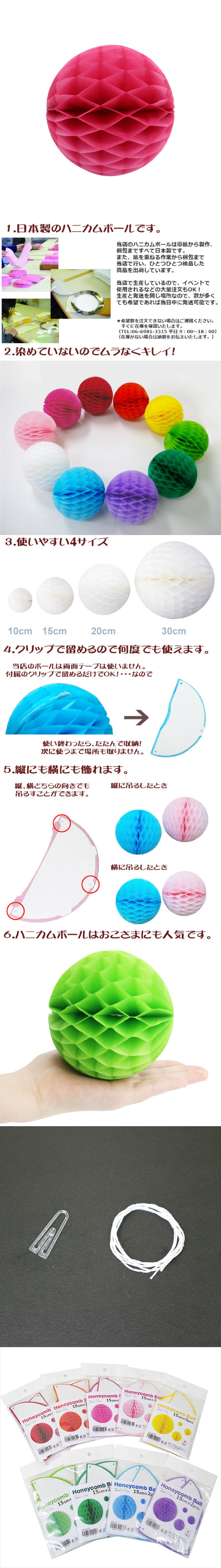 ݥ 15cmϥ˥ܡ ʣ2ˡEXPEV09947