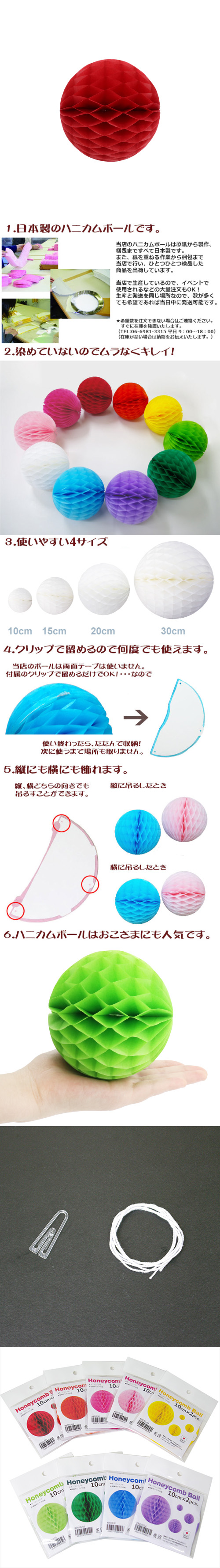 ݥ 10cmϥ˥ܡ åɡʣ2ˡEXPEV09956