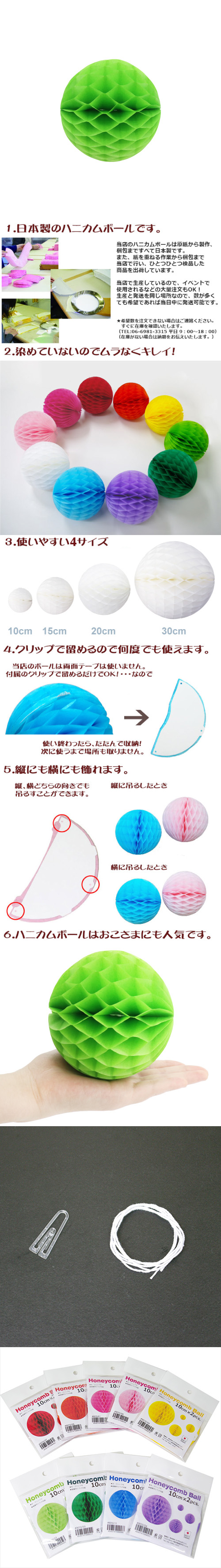 ݥ 10cmϥ˥ܡ 饤॰꡼ʣ2ˡEXPEV09959