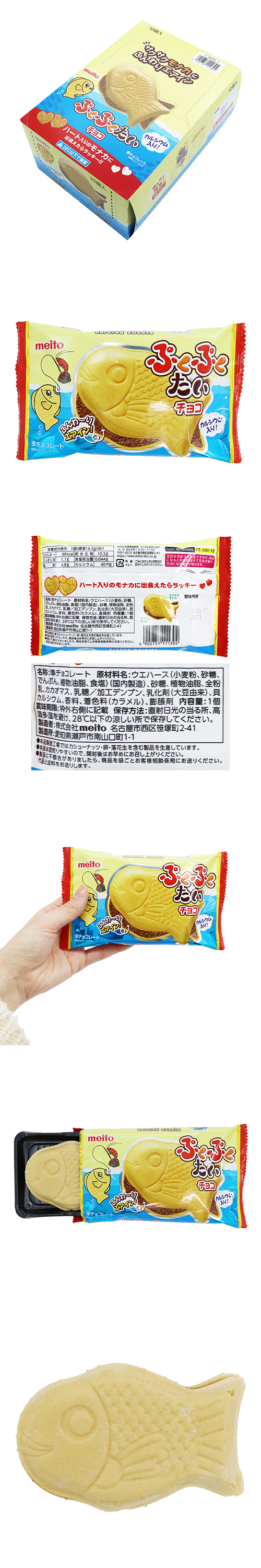 �פ��פ��������祳��FHSDA11130