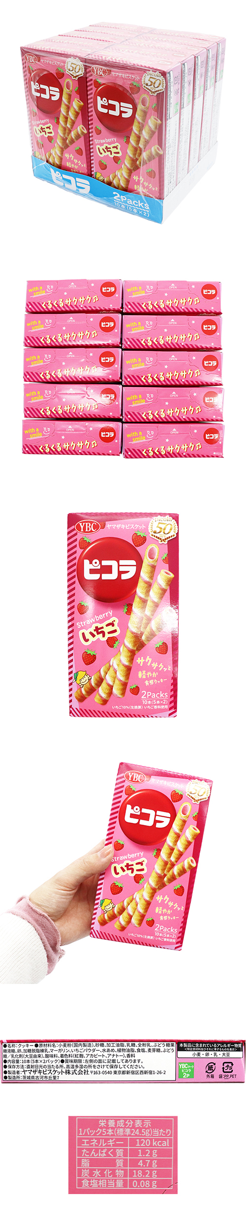 �ԥ��� ��������FHSDA18813