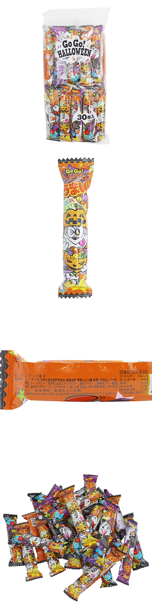 ���ޤ��� �ϥ������� ����ݥ�̣��FHSDA27454