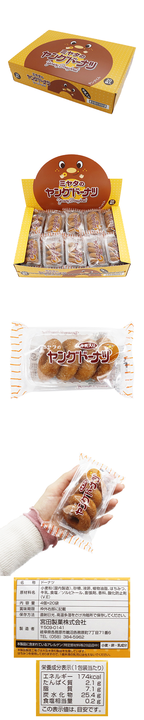 ��󥰥ɡ��ʥġ�4������ˡ�FHSDA32149