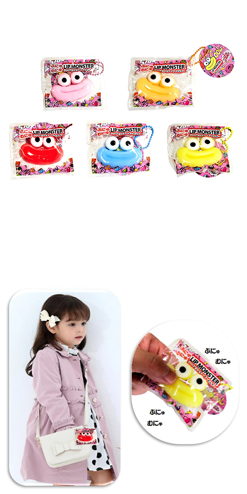 ���פˤ��ˤ��åץ�󥹥��������ۥ������FJYOV01015