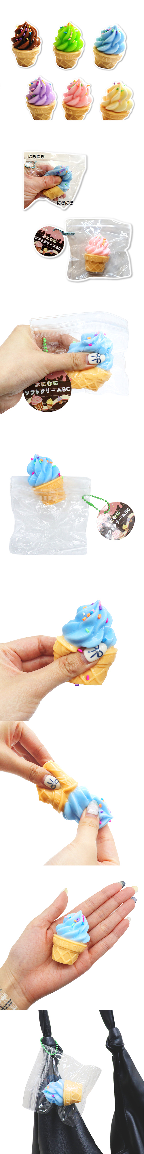 �פˤ�˥��եȥ��꡼��BC��FJYOX09384