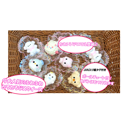 �դ�Ȥ����������������˥ޥ롡FJYZG01053
