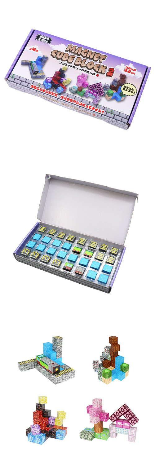 �ޥ��ͥåȥ��塼�֥֥��å�2��FSAZG29204