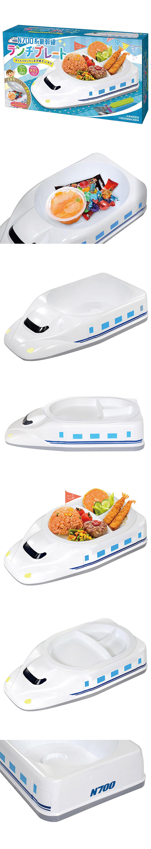 N700�Ͽ����������ץ졼�ȡ�HACGD52832