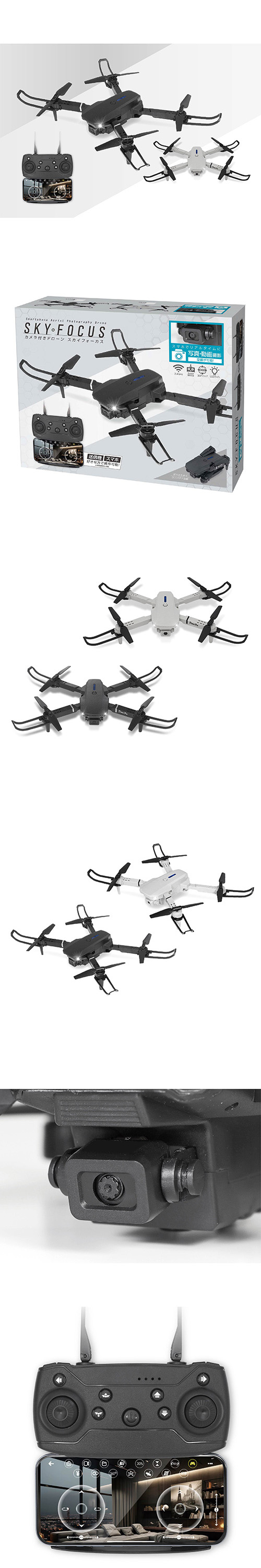 դɥ󥹥եHACZG27142