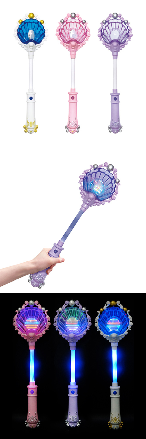 롪եޡᥤɥƥåHRIFL25200
