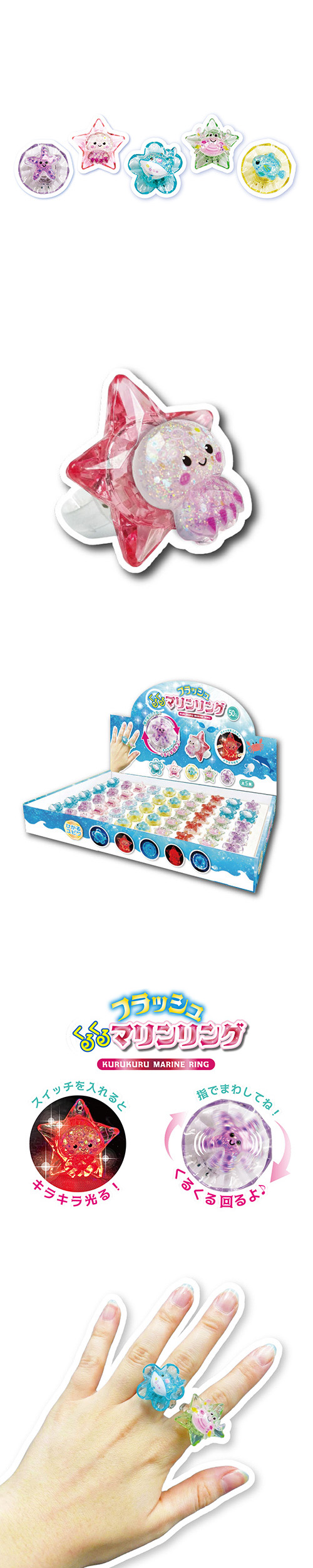 �ե�å��� ���뤯��ޥ���󥰡�HRIFL25581