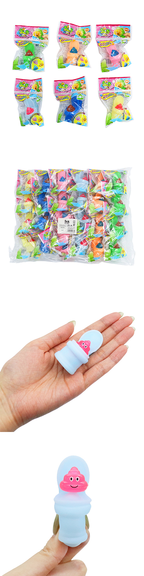 ������פ��פ���HRIOV25376