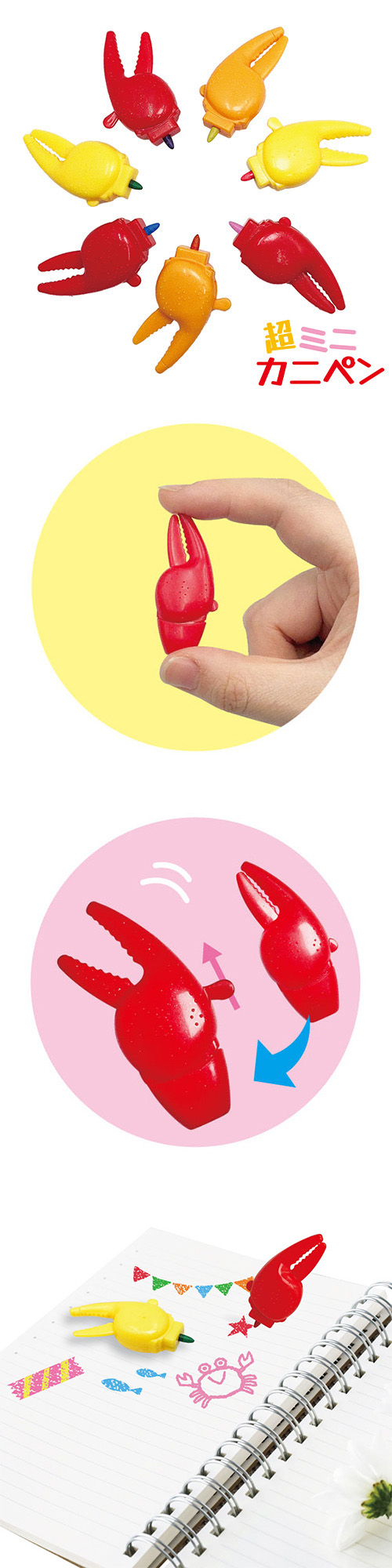 Ķߥ˥˥ڥHRIOW25445