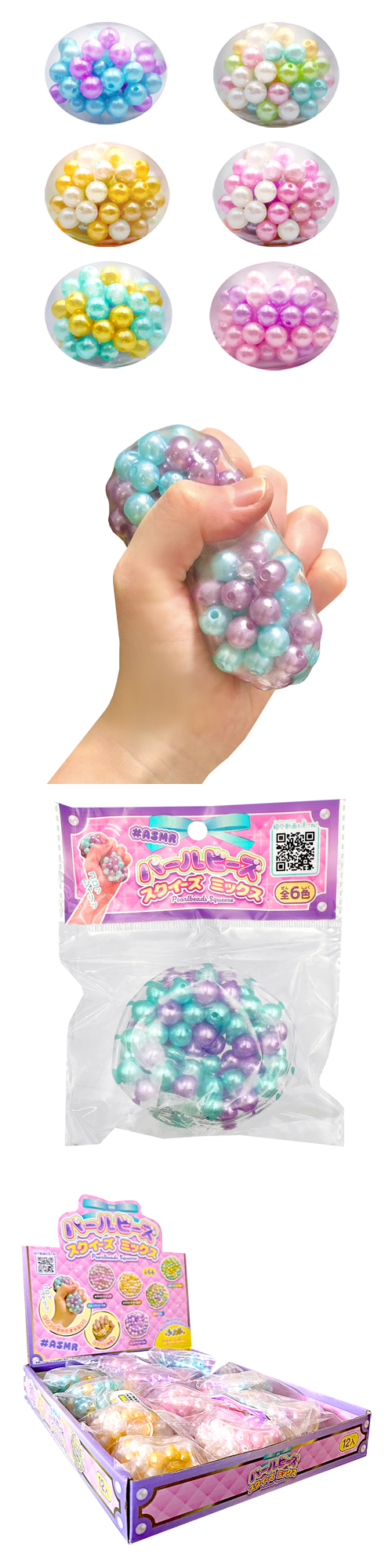 ѡӡߥåHRIZG25381