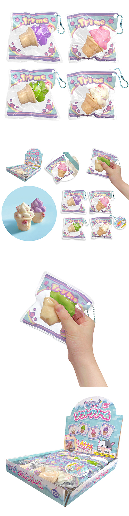 Tryme���եȥ��꡼�ࡡHRIZG25414