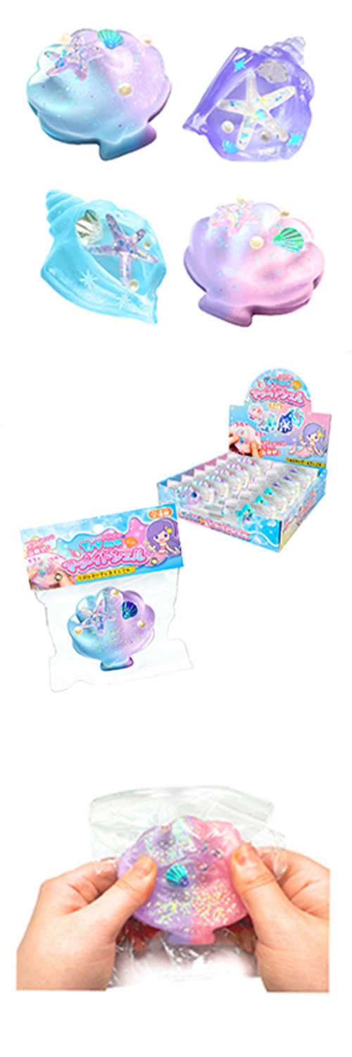 Tryme�ޡ��ᥤ�ɥ����롡HRIZG25452