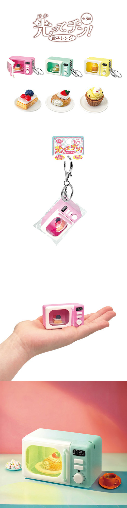 äƥŻҥ󥸡HRIZG25479