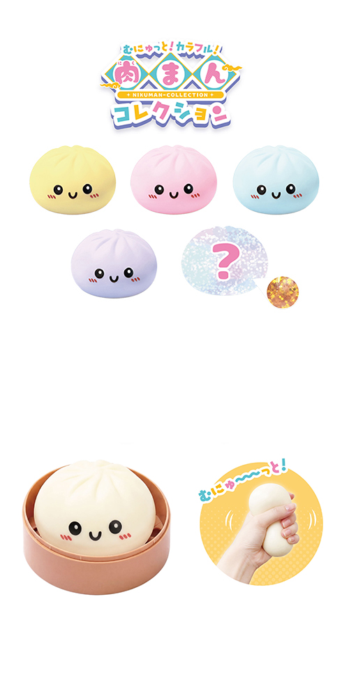 ��ˤ�äȡ�����ե롪���ޤ󥳥쥯�����HRIZG25592