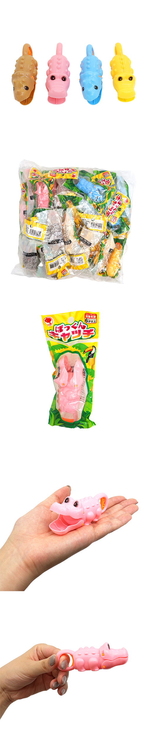 Ѥä󥭥åIMIOV33244