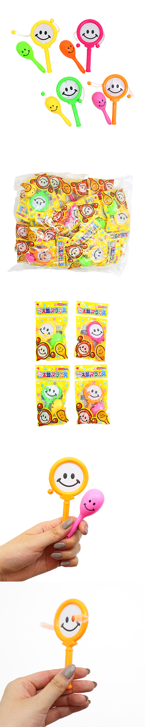 ˤˤݡޥ饫IMIOV33250