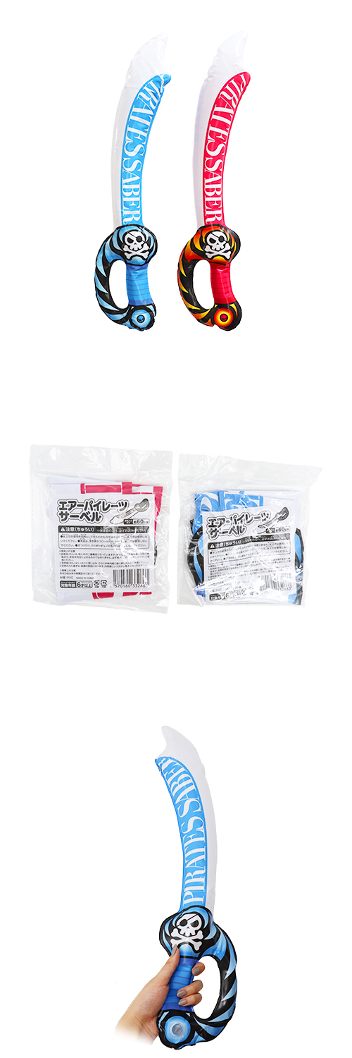 ѥ졼ĥ٥롡IMIVN33266