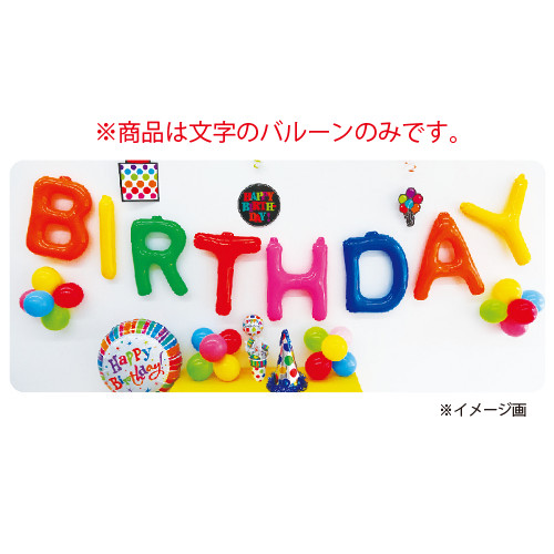 ߸˸¤ò㡼ߥ14"ݥåץ쥿Х롼(BIRTHDAYå)1åȡKIS22477