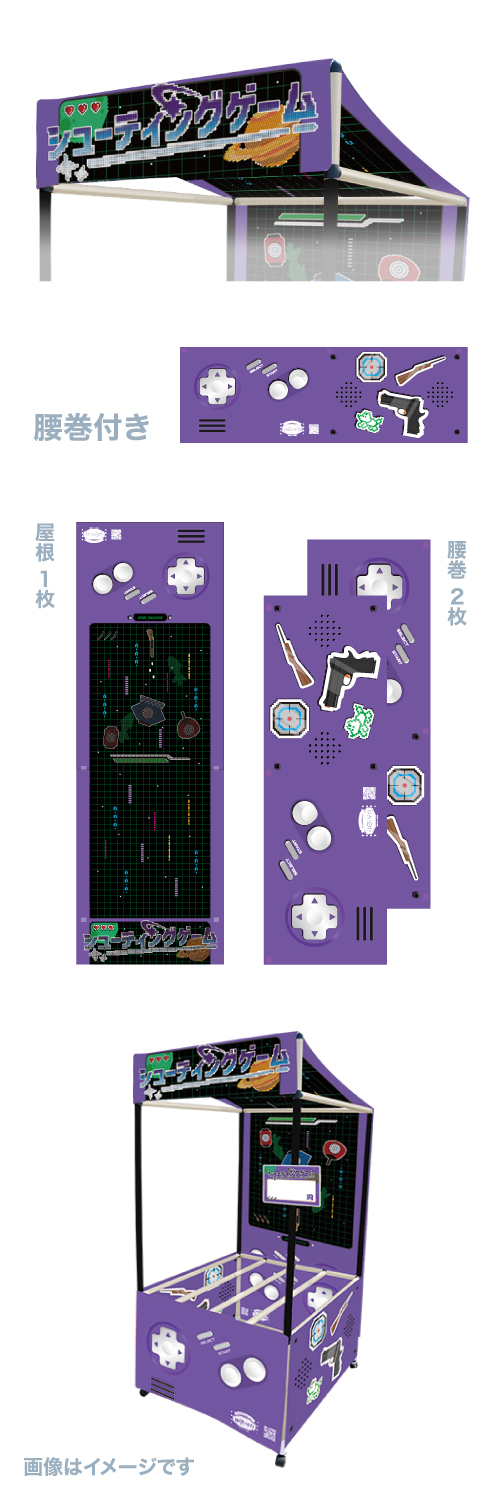 פ䲰δߥαβ桡+塼ƥ󥰥ࡡKISEV65359