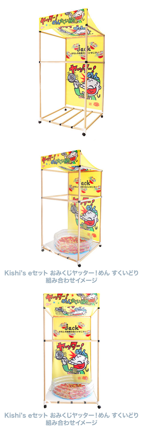 β桡å ɤ̳ƻۡKISEV65401