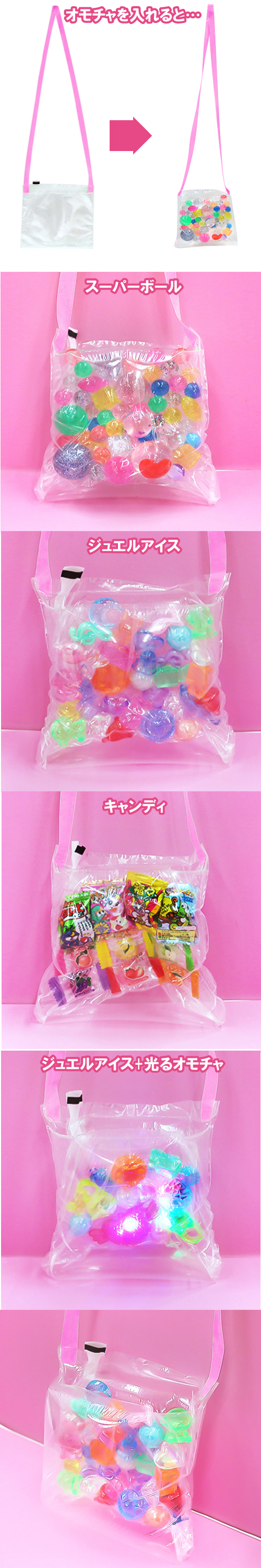 �������������Хå���KISNS64026