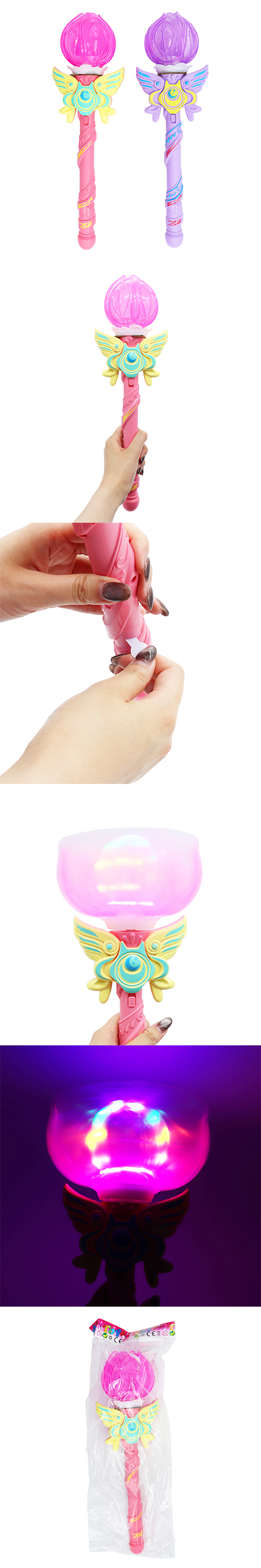 ���Ȳ��Υե����ƥ��å���KZYFL05266
