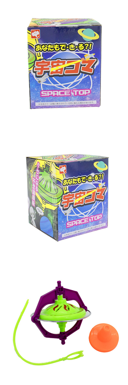 襳ޡKZYOX05044