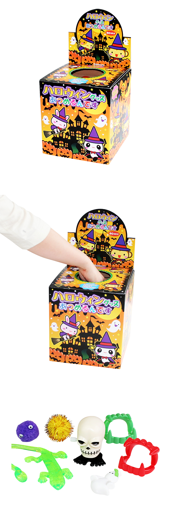 �ߥ˥ߥ˥ϥ������󥰥å����Ĥ���Ǥ��ʣ�����ʬ�ˡ���1Ȣ��LBRKJ01008