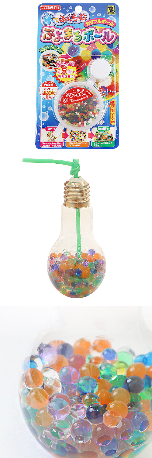 ��Ǥդ���ࡡ�פ�ޤ�ܡ��롡LMNZG20188