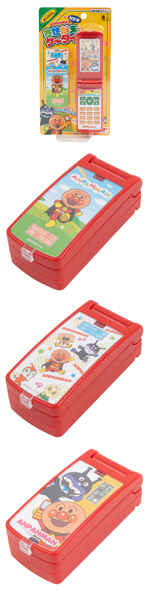 ����ѥ�ޥ󡡤�����������������MRKCH18222