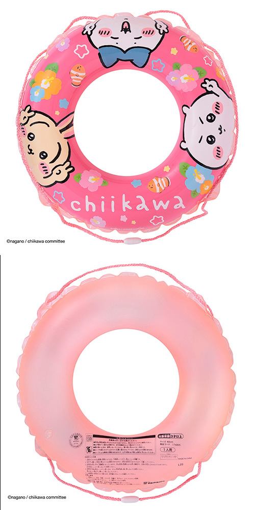 60cmMRKVN15776