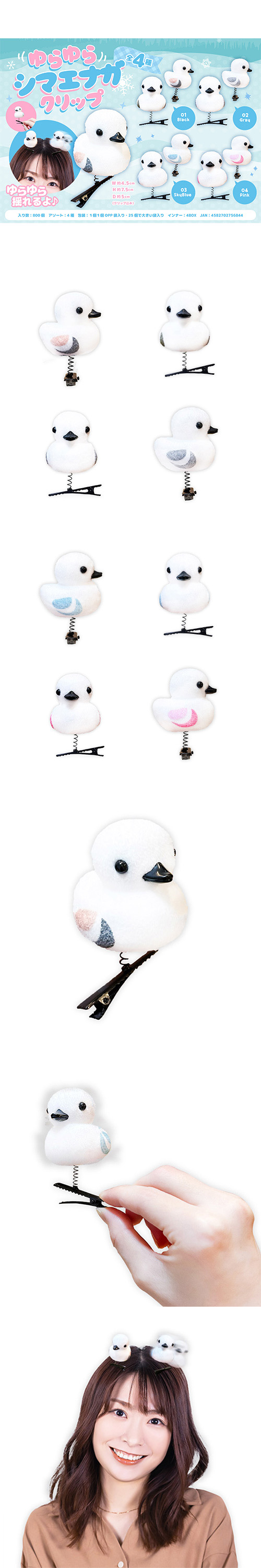 饷ޥʥåסMYBOV75684