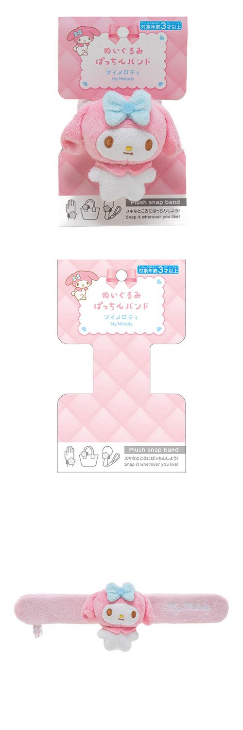 ����ꥪ����饯������ �̤�����ߤѤä���Х�� �ޥ�����ǥ���ONDCH02296