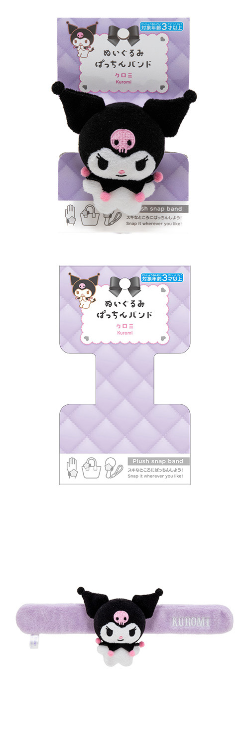 ����ꥪ����饯������ �̤�����ߤѤä���Х�� �����ߡ�ONDCH02297