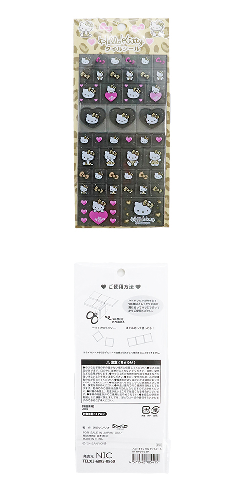 Hello Kitty��90�󥿥��륷���롡�ҥ祦��ONDCH98541