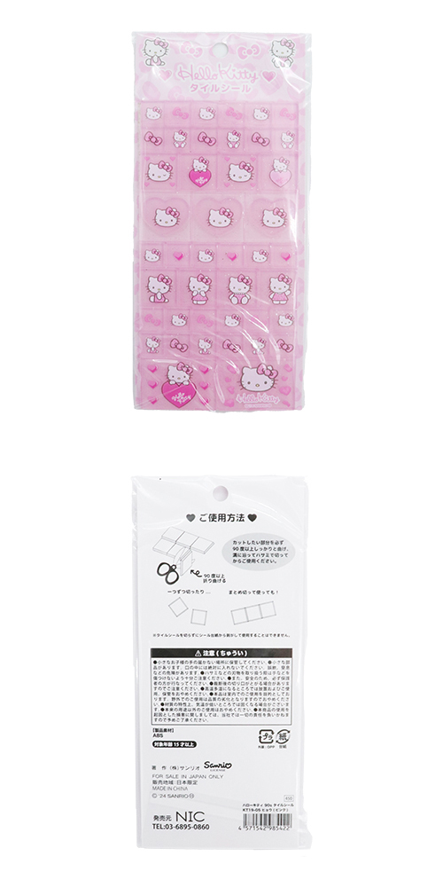 Hello Kitty��90�󥿥��륷���롡�ҥ祦�ʥԥ󥯡ˡ�ONDCH98542