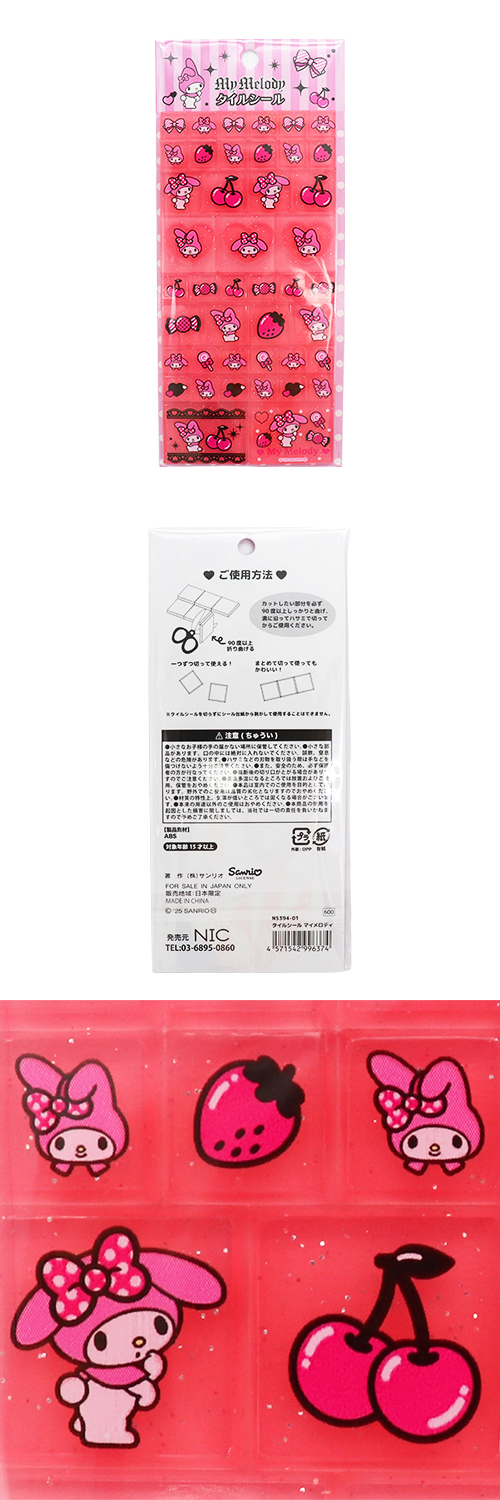 �����륷���롡�ޥ�����ǥ���ONDCH99637