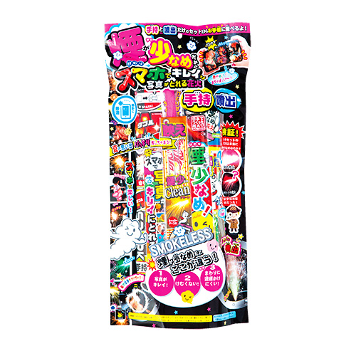 ���߸˸¤ꢣ�쾯�ʤ᥹�ޥۤǥ��쥤��ONDHB05393