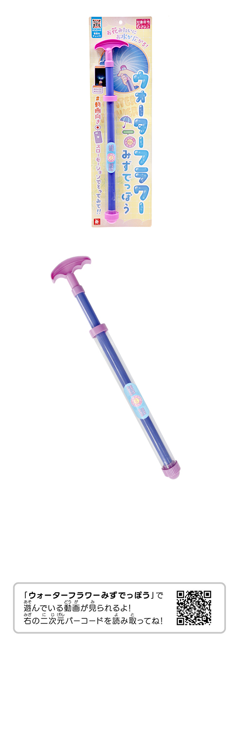եߤƤäݤONDMP02283