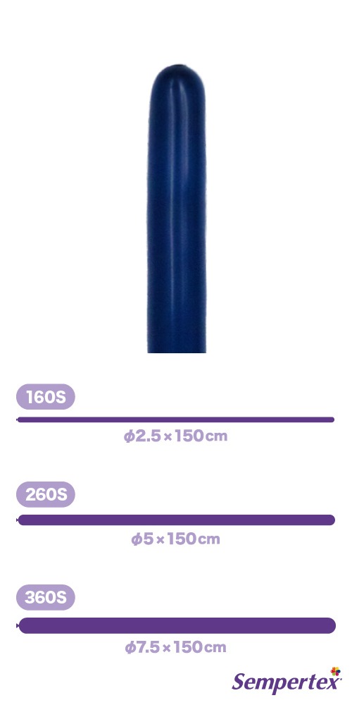 SM260S եå ͥӡ֥롼 SEM13902