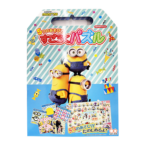 ���������ѥ��롡���𥰥롼�ߥ˥��󥺡�SSBCH31159