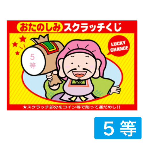 ������å�������5�� 44-2005 ��20�����ˡ�SSGEV68170